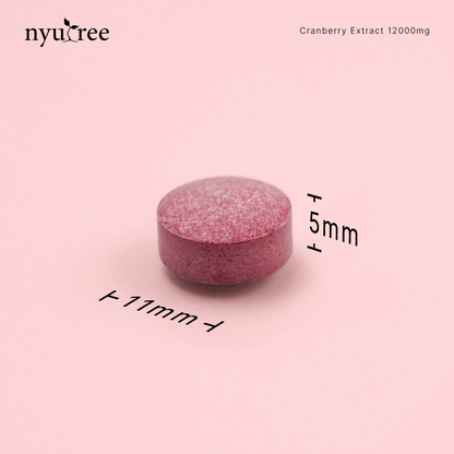 Cranberry Extract 12000mg - High Potency